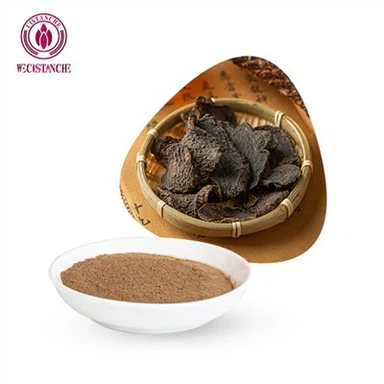 Екстракт от цистанче